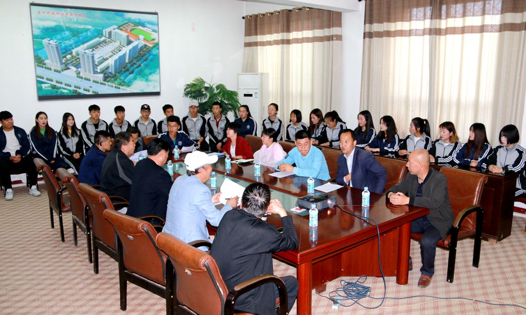 兰州科技职业学院积极备战甘肃省第四届大学生运动会.jpg